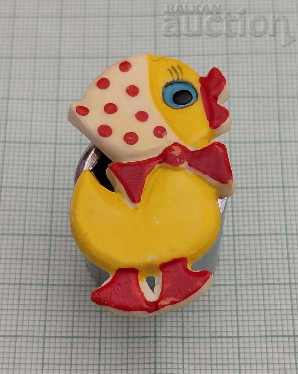 ΠΑΤΕ ΣΗΜΑ ΣΤΑΡΑ ΜΑΡΤΕΝΙΤΣΑ