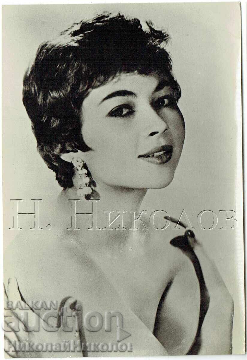 VECHE CĂRȚICĂ ACTRIȚĂ DE FILM DANIELE CARÈL J015