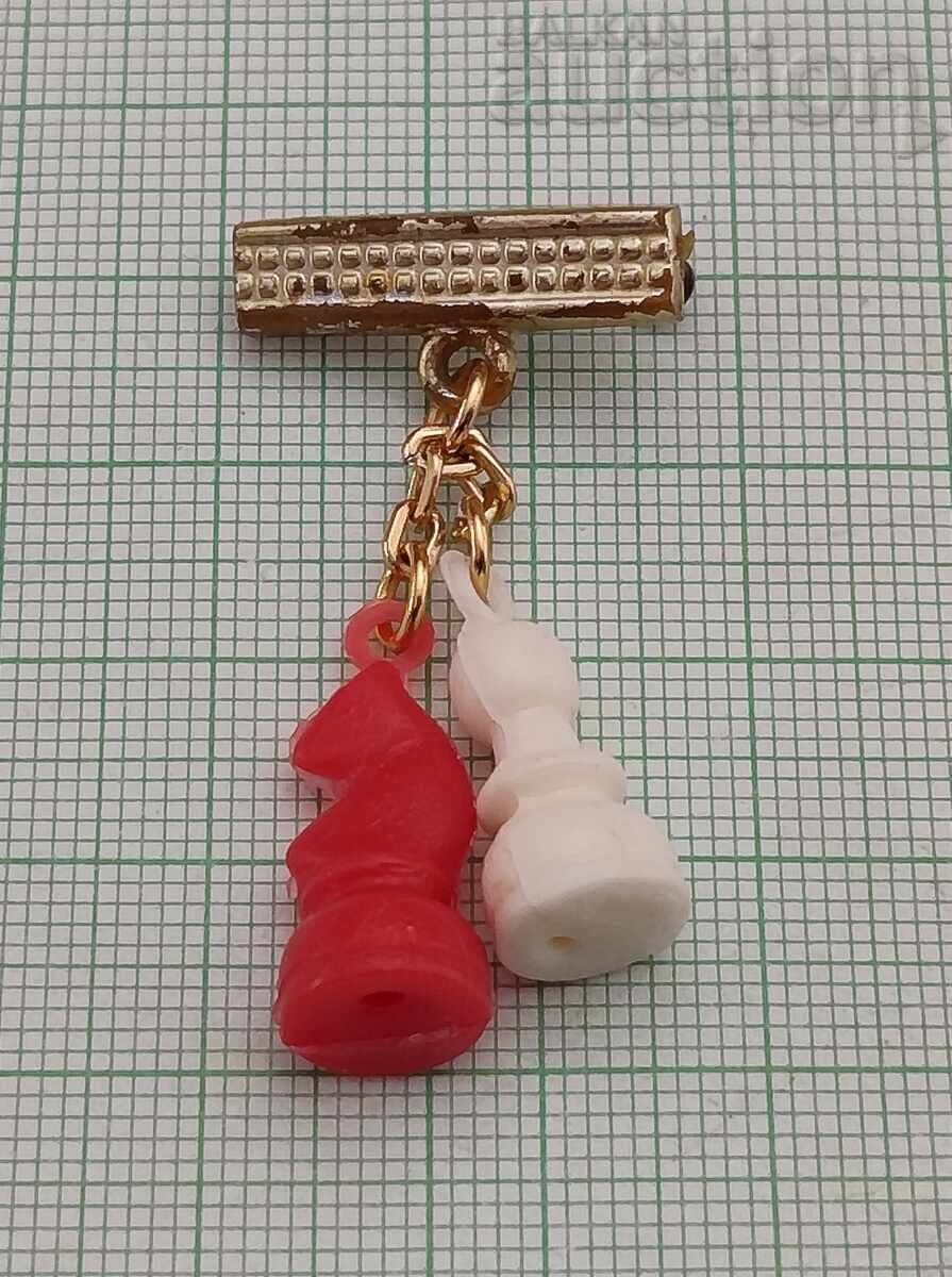 ШАХ ЗНАЧКА СТАРА МАРТЕНИЦА