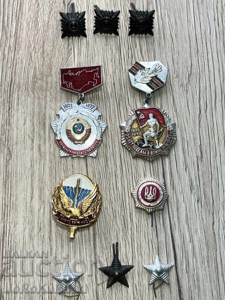 Лот Медали,Ромбове,Значки,Звезди—10 броя с цена € 4.00 | 7.82 лв.