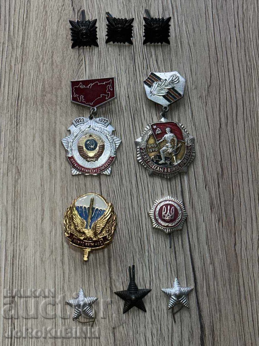 Аукцион Лот Медали,Ромбове,Значки,Звезди—10 броя