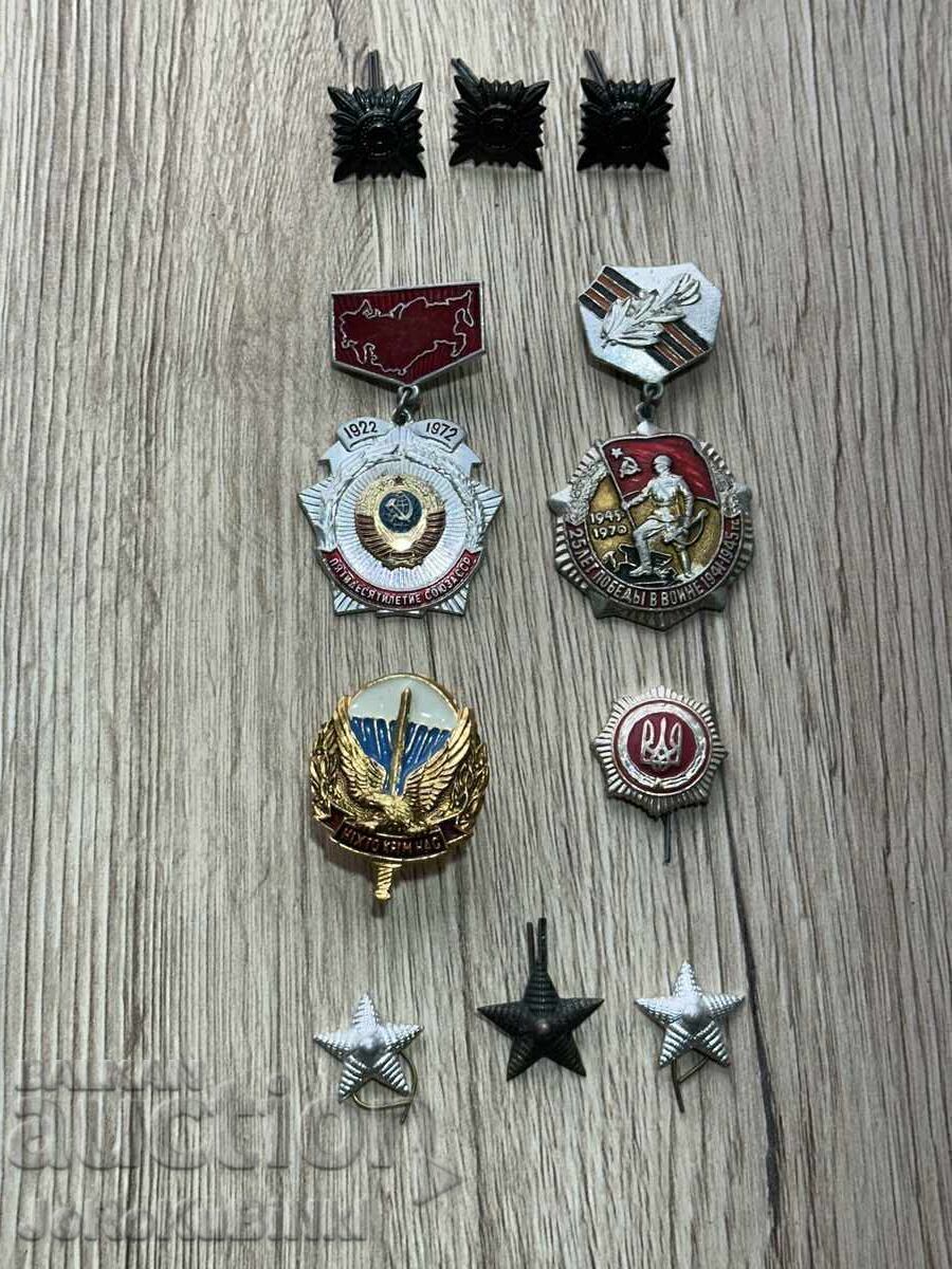 Лот Медали,Ромбове,Значки,Звезди—10 броя