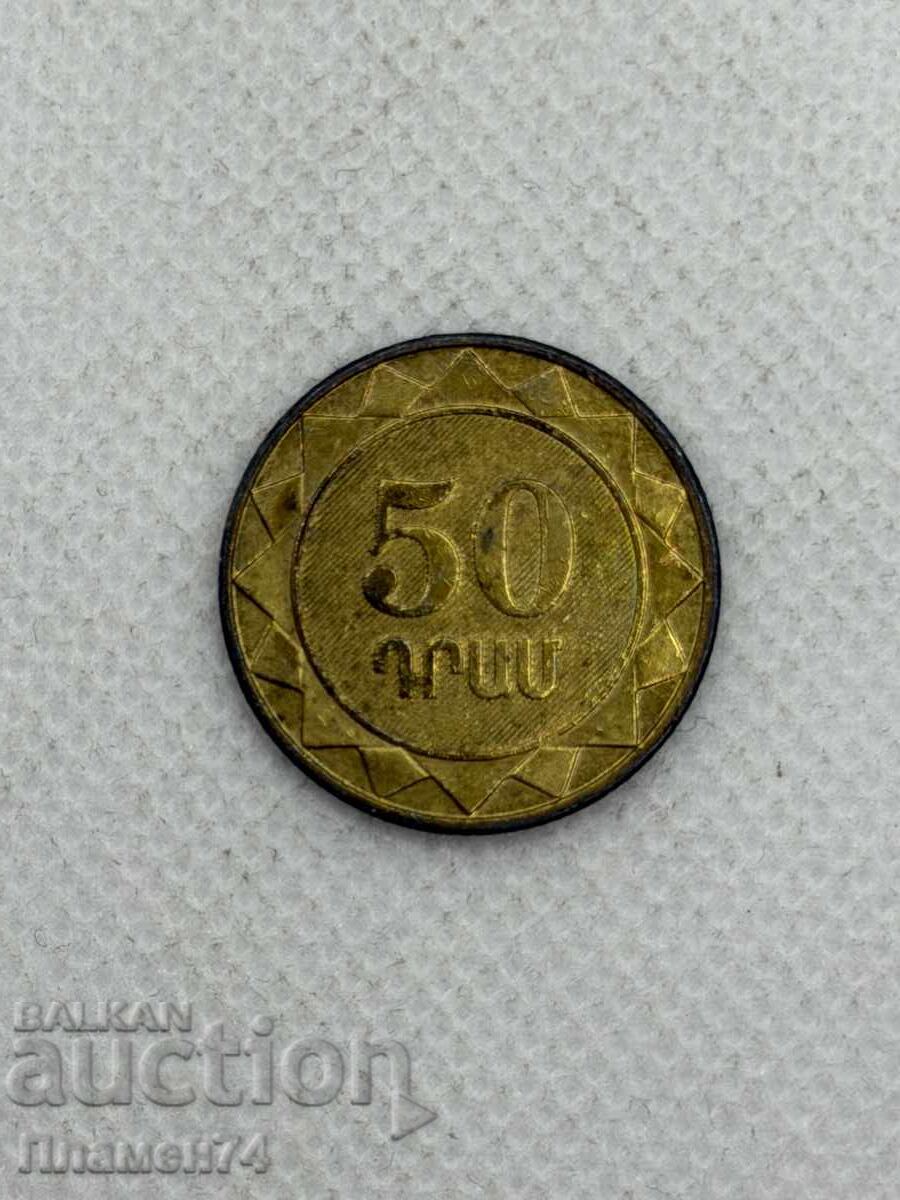 50 drama 2012 Armenia Regiunea Aragatsotn