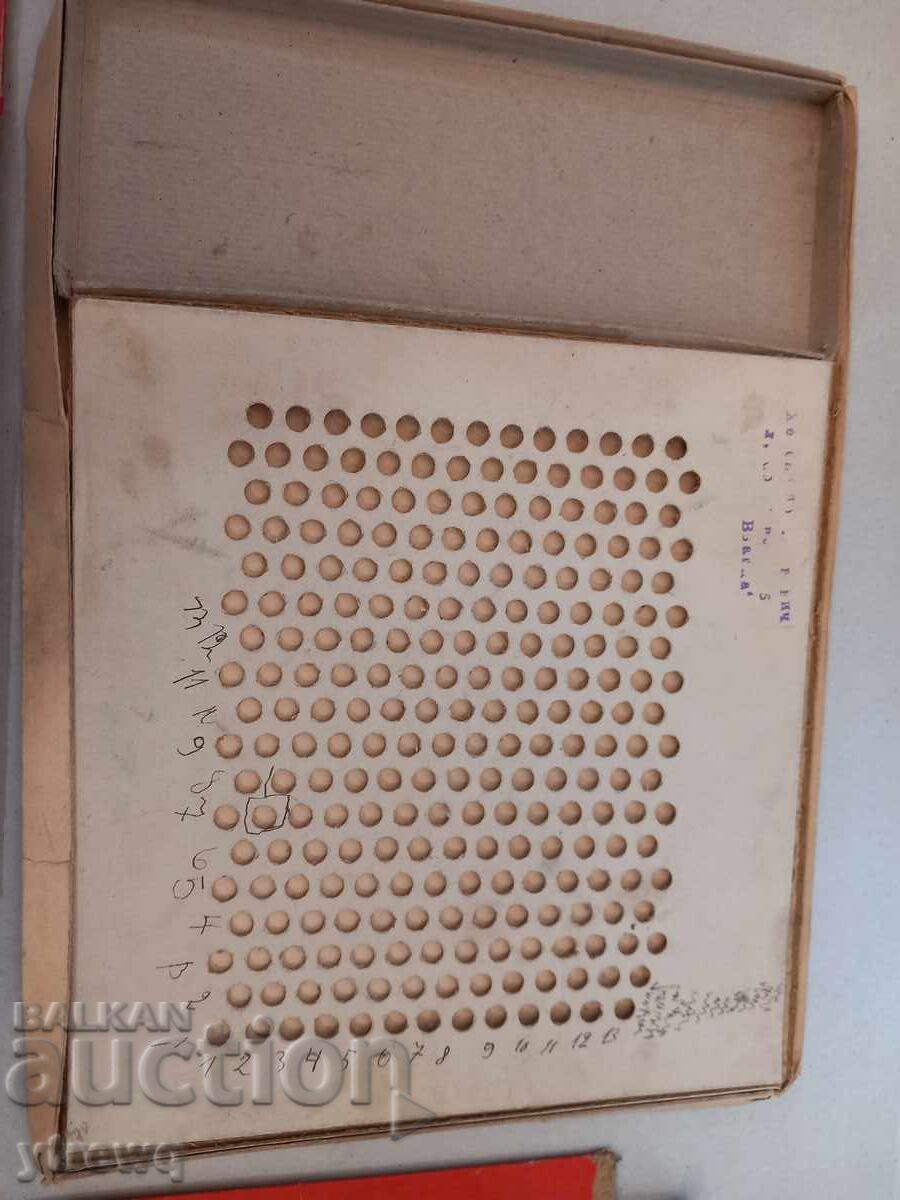 Доставка на Царски кутии настолни игри Третия райх