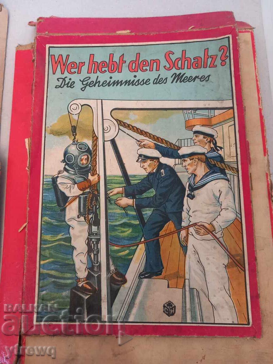 Царски кутии настолни игри Третия райх - 6