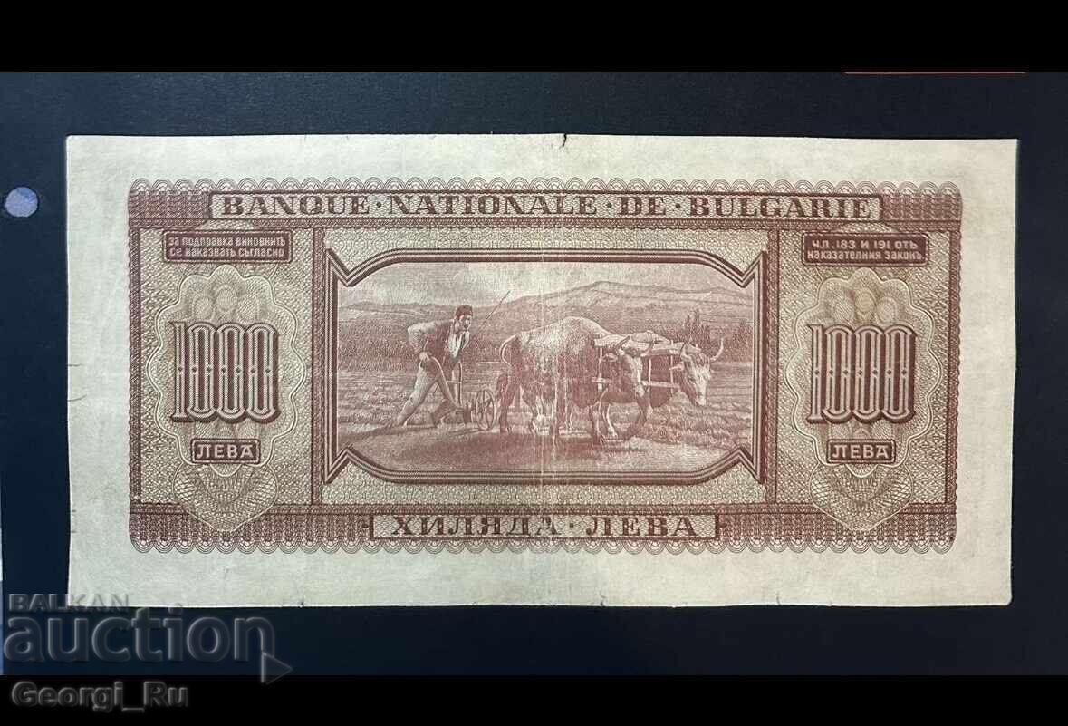 1000 leva 1940 godina cu preț € 300.00 | 586.75 BGN