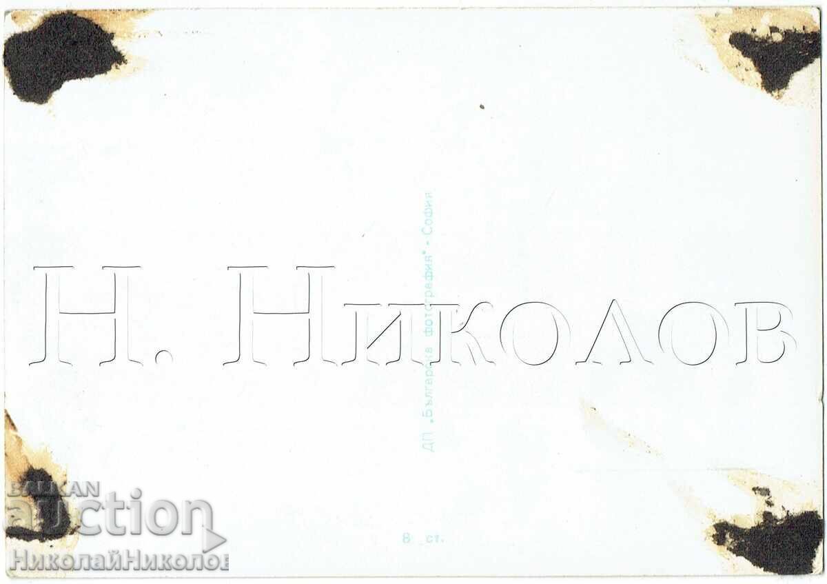 СТАРА КАРТИЧКА КИНО ФИЛМ АКТЬОР ЛЮБОМИР КАБАКЧИЕВ Ж020 с цена € 3.00 | 5.87 лв.