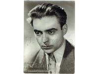 OLD MOVIE CARD ACTOR LYUBOMIR KABAKCHIEV J020