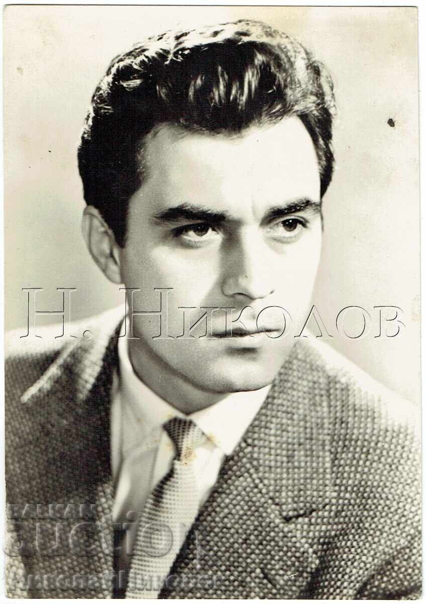OLD MOVIE CARD ACTOR ARTIST LYUBOMIR DIMITROV J021