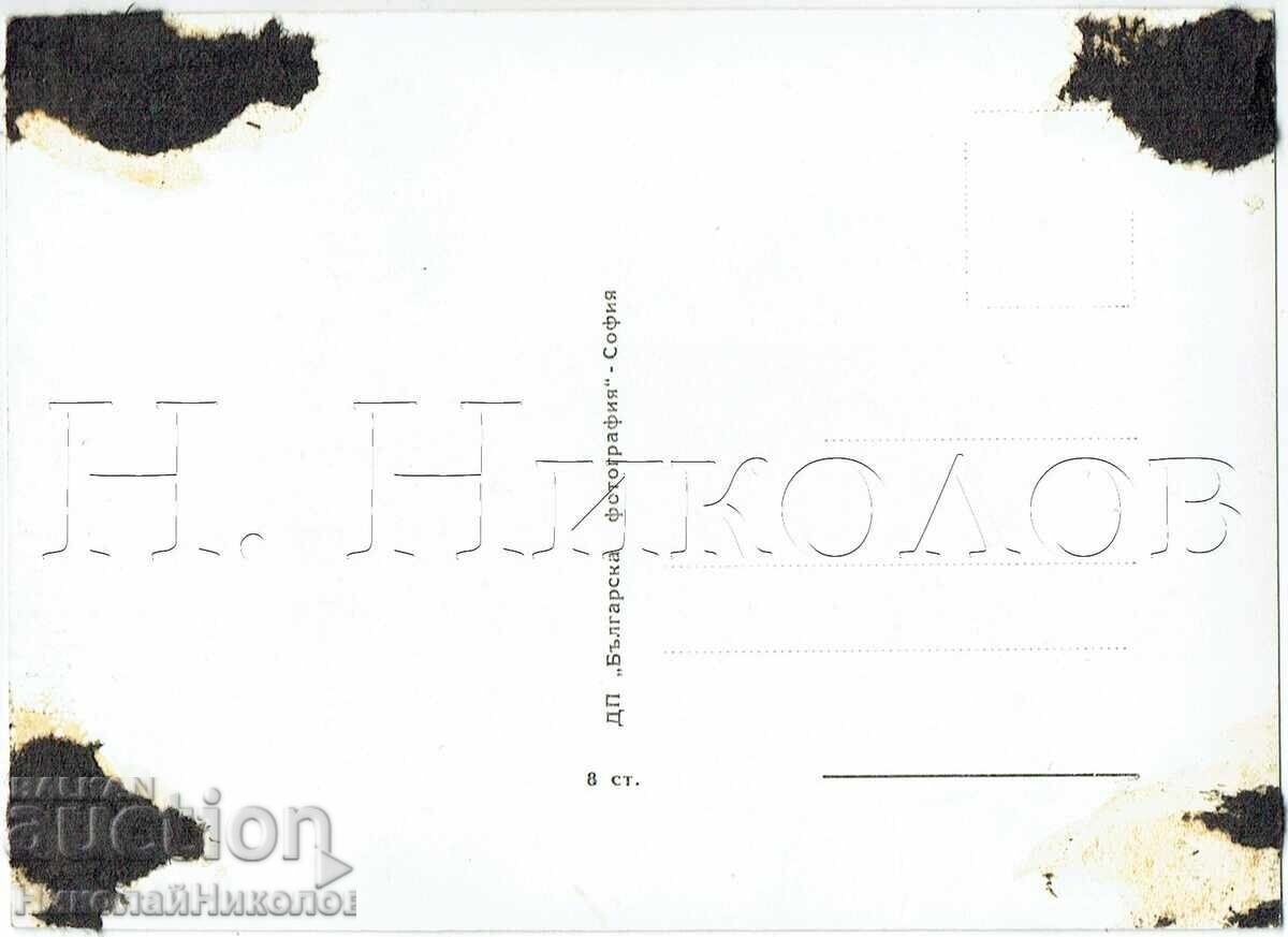 СТАРА КАРТИЧКА КИНО ФИЛМ АКТЬОР АРТИСТ АНАНИ ЯВАШЕВ Ж022 с цена € 3.00 | 5.87 лв.
