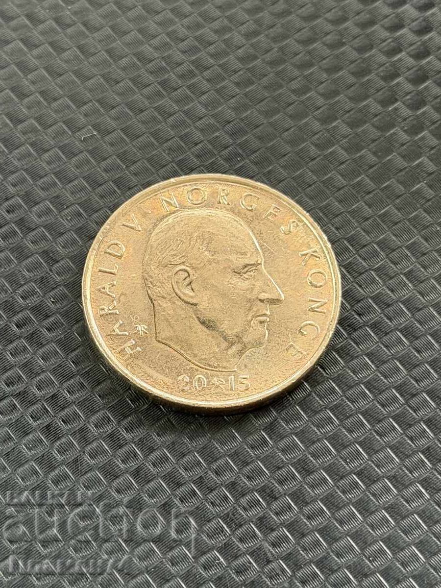 20 coroane 2015 Norvegia Curtea Supremă cu preț € 5.00 | 9.78 BGN