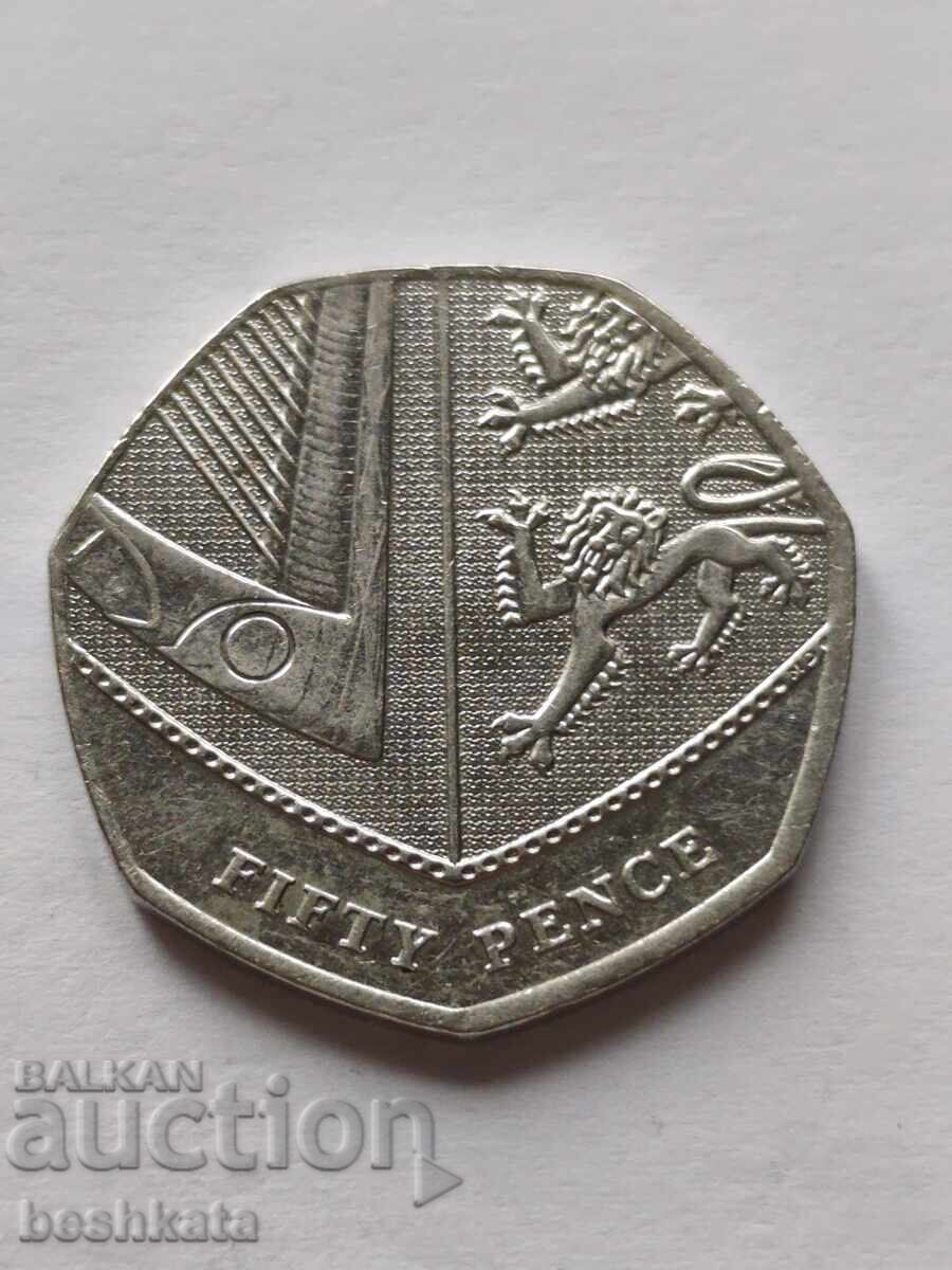 Великобритания - 50 пенса (2019) с цена € 3.49 | 6.83 лв.