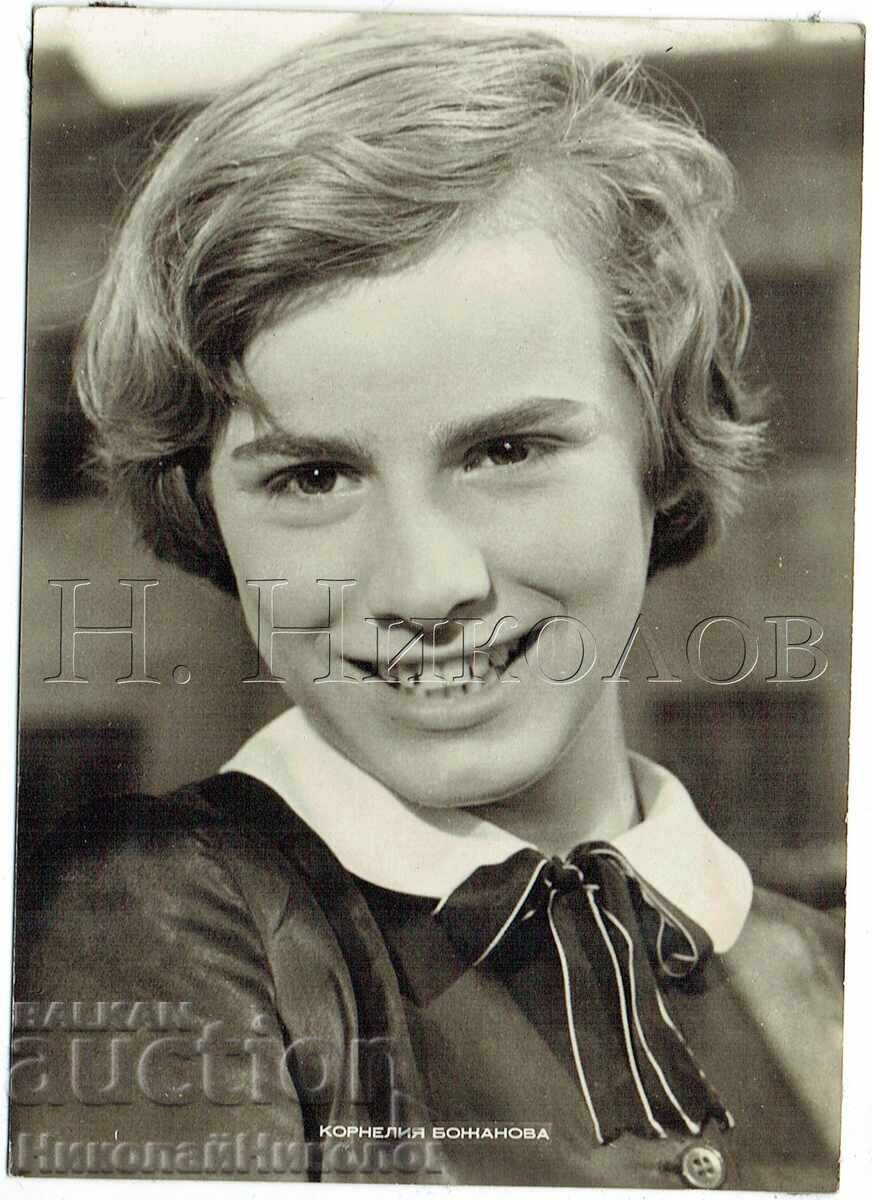 OLD MOVIE CARD ACTRESS KORNELIA BOZHANOVA J023