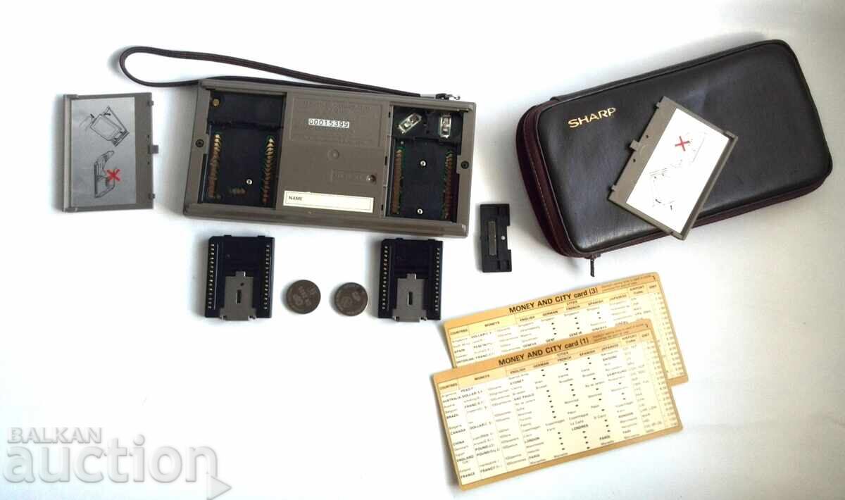 Calculator / calculator mic Sharp IQ-3100 cu preț € 65.00 | 127.13 BGN Calculator / calculator mic Sharp IQ-3100 cu preț € 65.00 | 127.13 BGN