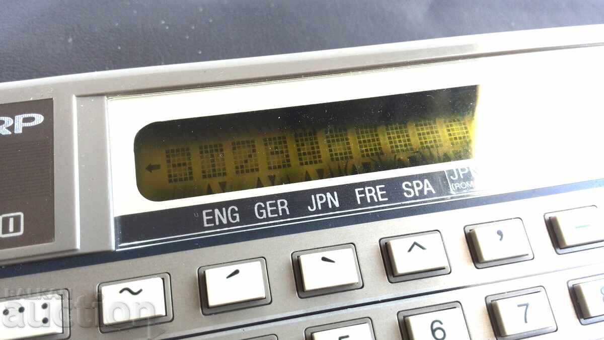 Calculator / calculator mic Sharp IQ-3100 - 6 Calculator / calculator mic Sharp IQ-3100 - 6
