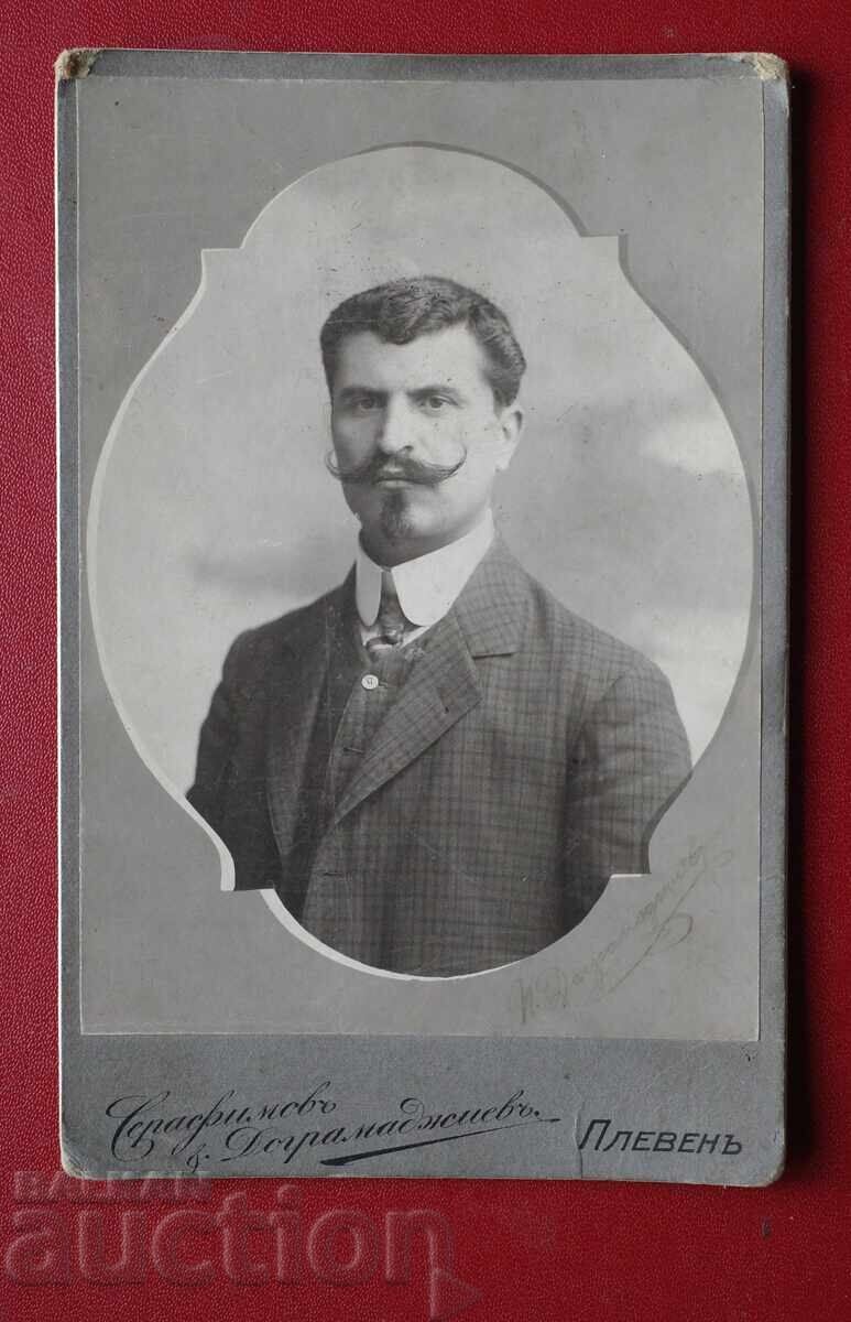 Autoportret Serafim Dogramadjiev Pleven 1908g.c cu preț € 30.00 | 58.67 BGN Autoportret Serafim Dogramadjiev Pleven 1908g.c cu preț € 30.00 | 58.67 BGN
