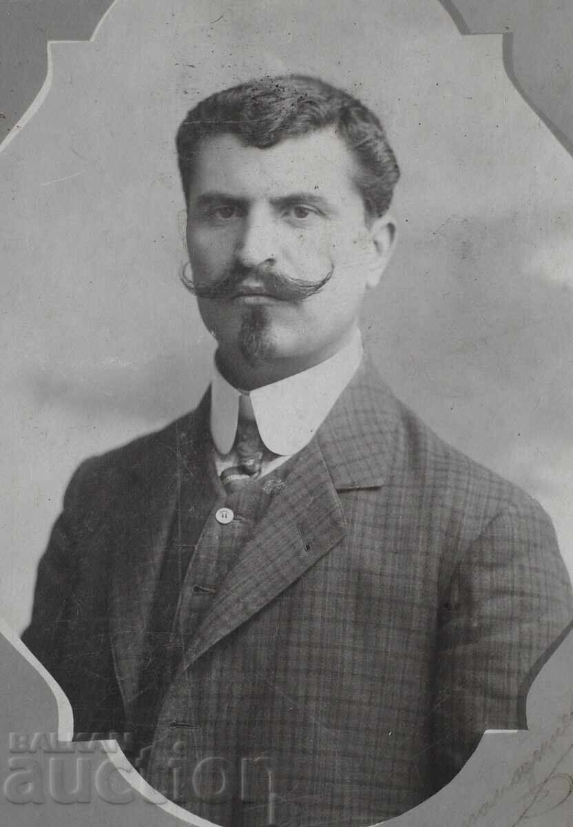 Licitație Autoportret Serafim Dogramadjiev Pleven 1908g.c Licitație Autoportret Serafim Dogramadjiev Pleven 1908g.c