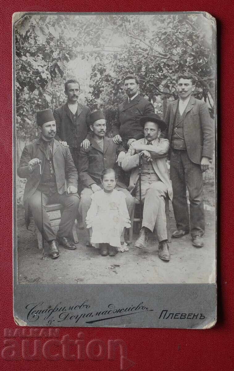 Autoportret Serafim Dogramadjiev Pleven 1908g.c - 5 Autoportret Serafim Dogramadjiev Pleven 1908g.c - 5