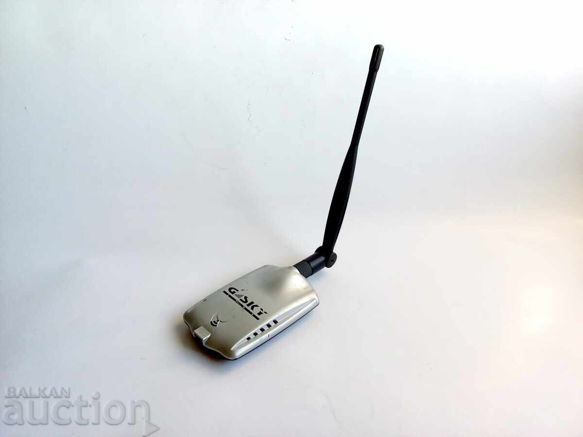 GSKY-LINK GS-27USB-50 - USB WIRELESS adapter 500mW with price € 25.00 | 48.90 BGN