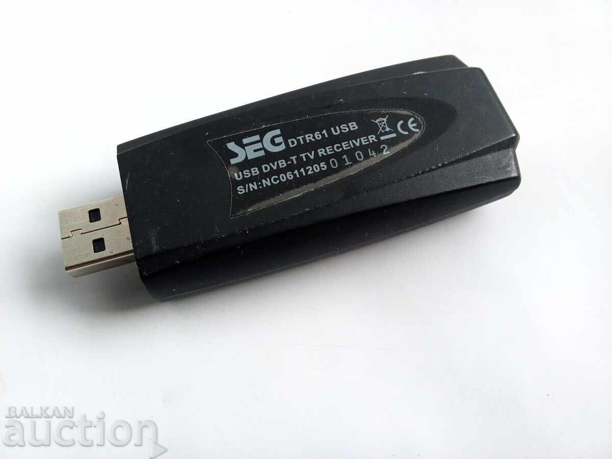 Livrarea SEG DTR61 USB DVB-T TV tuner