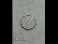 10 Dram 1994 Armenia