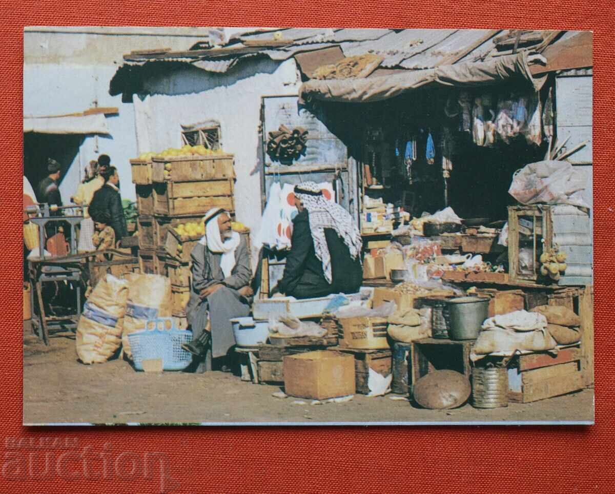 Israel - Ierusalim Israel - Ierusalim