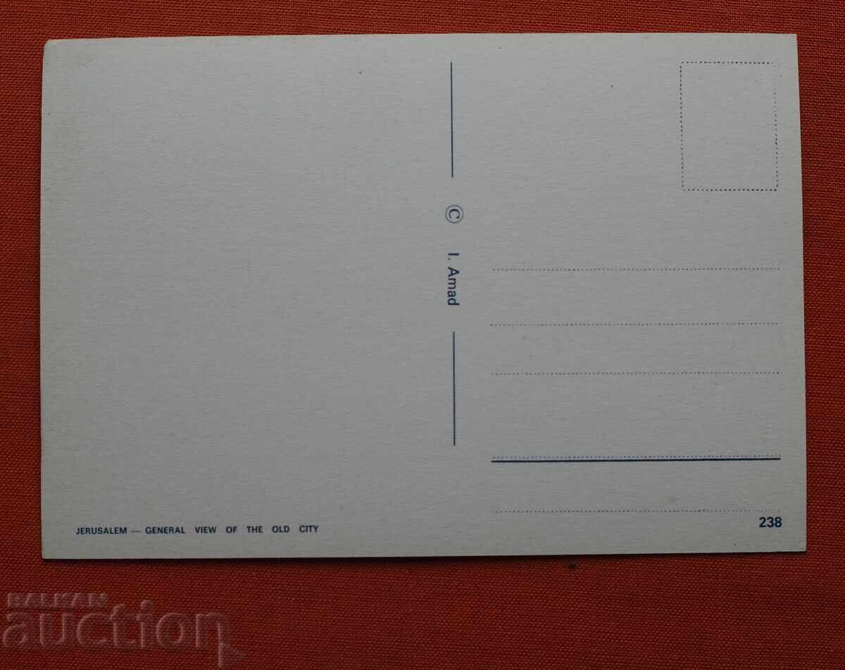 Israel - Ierusalim cu preț € 2.00 | 3.91 BGN Israel - Ierusalim cu preț € 2.00 | 3.91 BGN