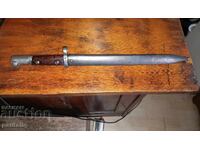 ΣΚΥΛΟΣ ΜΑΟΥΖΕΡ