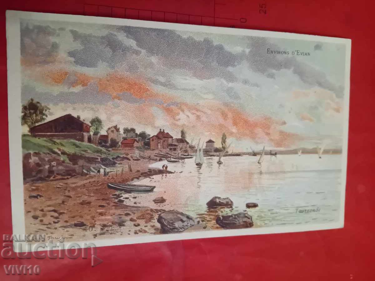 Old postcard, France