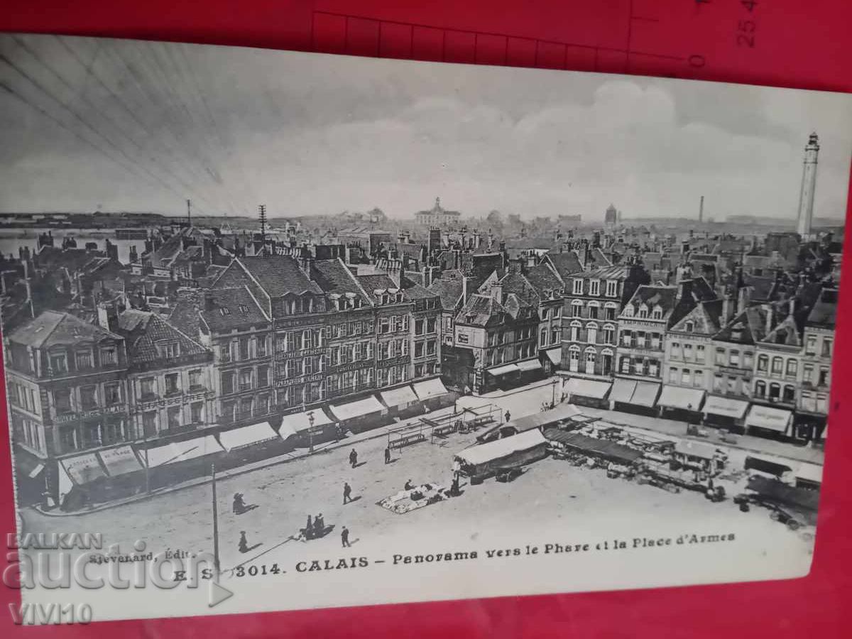 Old postcard, France