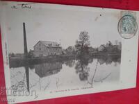 Carte poștală veche, Franța