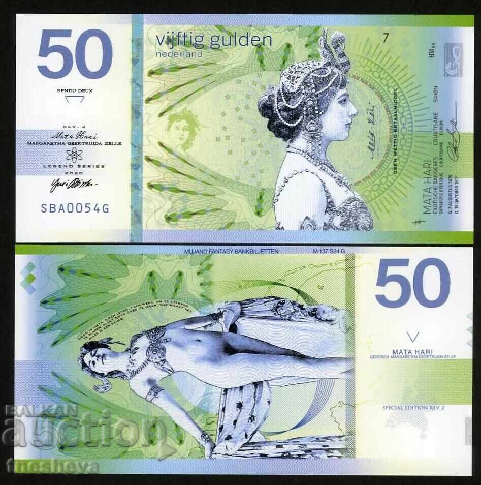 ΜΑΤΑ ΧΑΡΙ -50 Gulden, Private Issue Polymer -UNC ΜΑΤΑ ΧΑΡΙ -50 Gulden, Private Issue Polymer -UNC