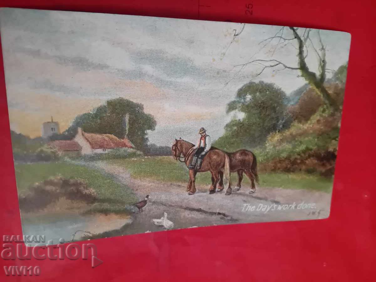 Старинна пощенска картичка