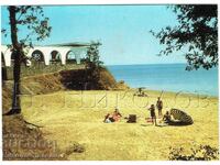 ΠΑΛΙΑ ΚΑΡΤΑ ΠΡΙΜΟΡΣΚΟ ΣΤΟΜΟΠΛΟ ΚΑΜΠΙΝΓΚ "ΠΕΡΛΑ" ZH034