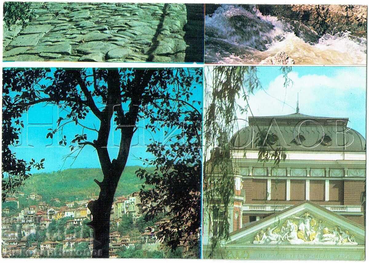 VECHE CARTELĂ EROARE TIPĂRITĂ GREȘIT RARITATE J035 VECHE CARTELĂ EROARE TIPĂRITĂ GREȘIT RARITATE J035