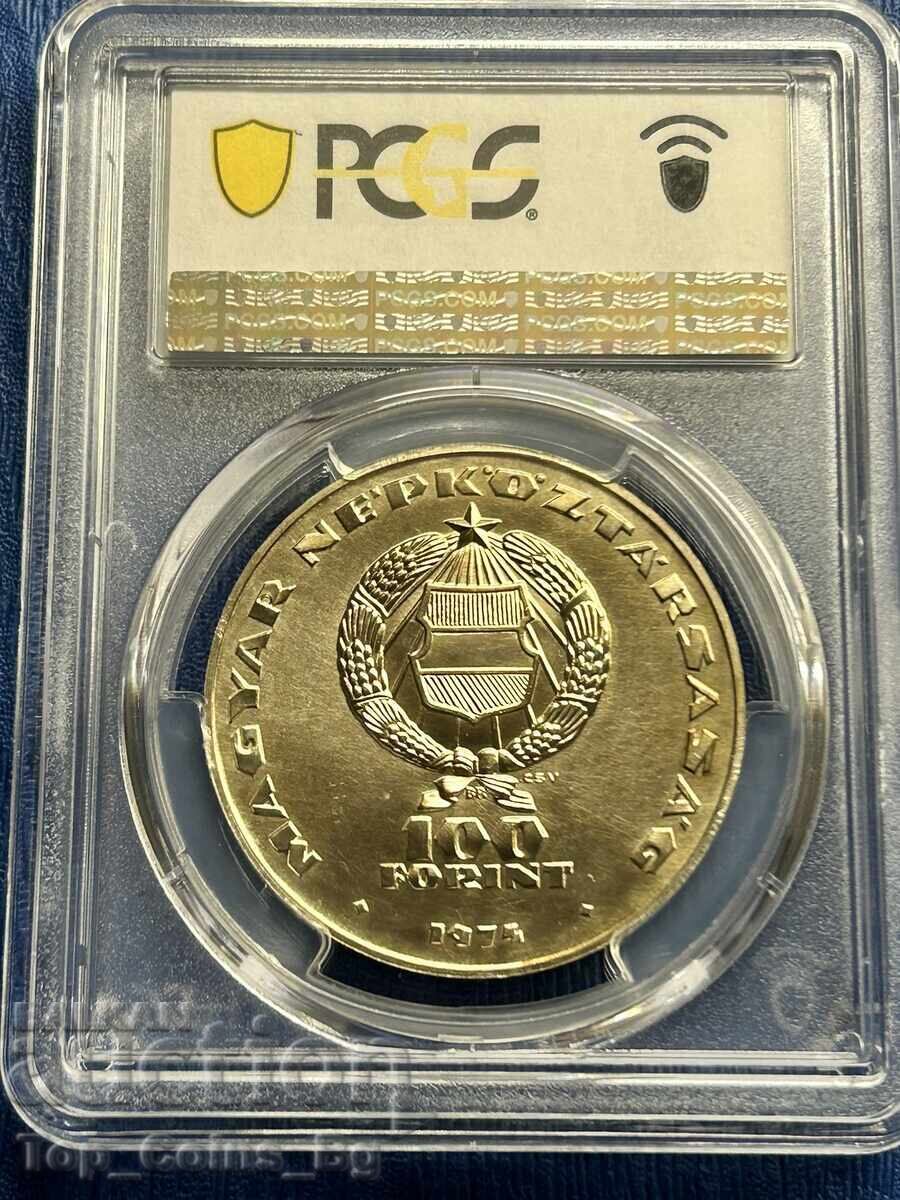 100 форинта 1974 MS67 TOP POP PCGS 48345615 БГ мотив - 6