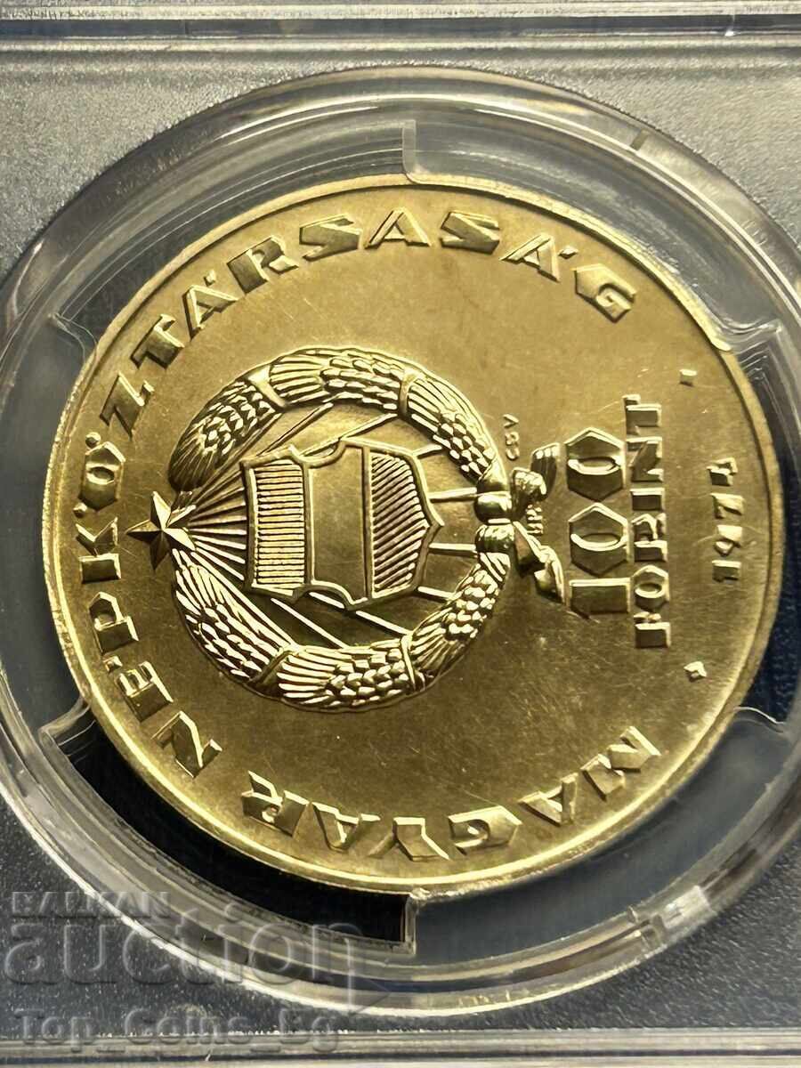 100 форинта 1974 MS67 TOP POP PCGS 48345615 БГ мотив - 7
