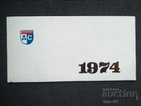 Levski Spartak Football Greeting Card