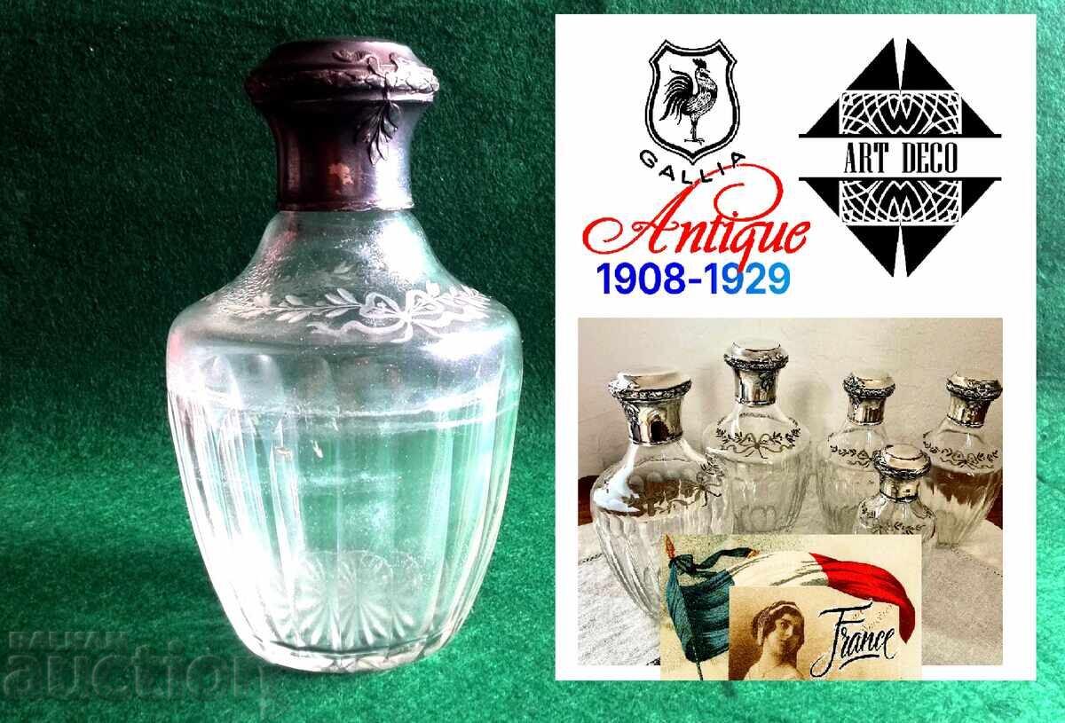 Αρχαίο γαλλικό μπουκάλι αρώματος (φιαλίδιο)