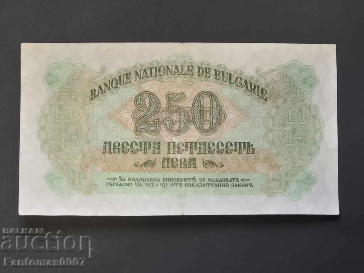 Licitație 250 BGN 1945 Licitație 250 BGN 1945