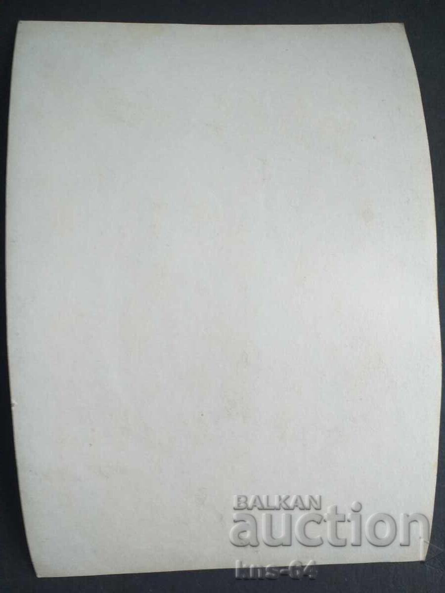 Ποδόσφαιρο Παλιά φωτογραφία 18/12.5 εκ με τιμή € 2.00 | 3.91 BGN