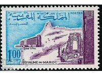 Morocco 1967 - Hilton Hotel MNH