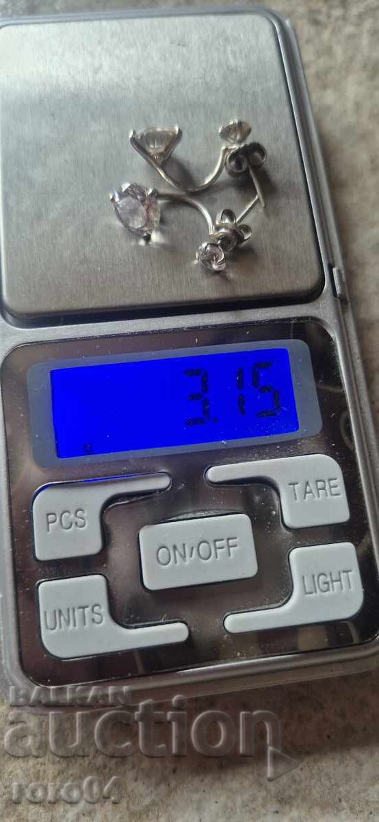 CERCEI DE ARGINT - 7