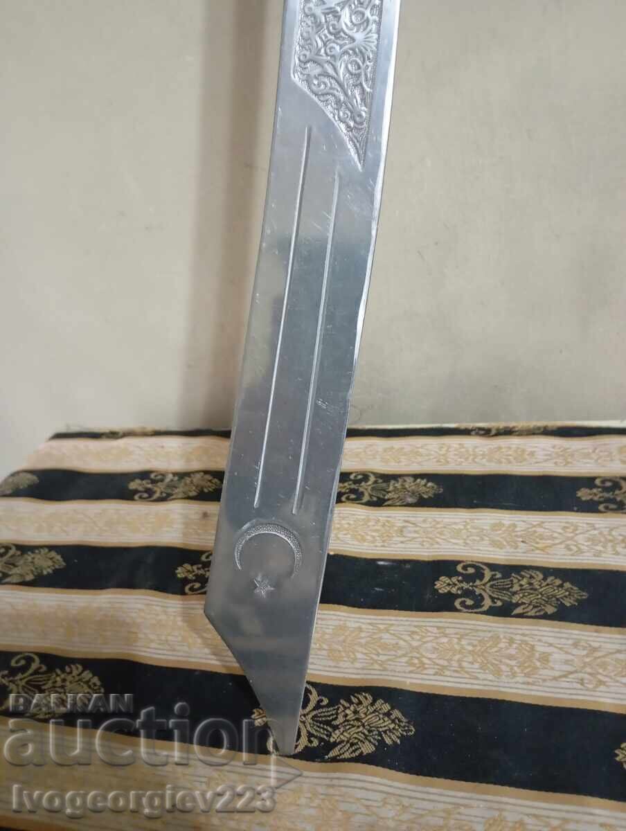 Auction  Sabre, sword for decoration