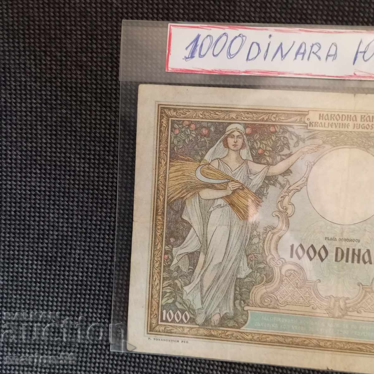 1000 dinari Iugoslavia - 1931 cu preț € 17.00 | 33.25 BGN