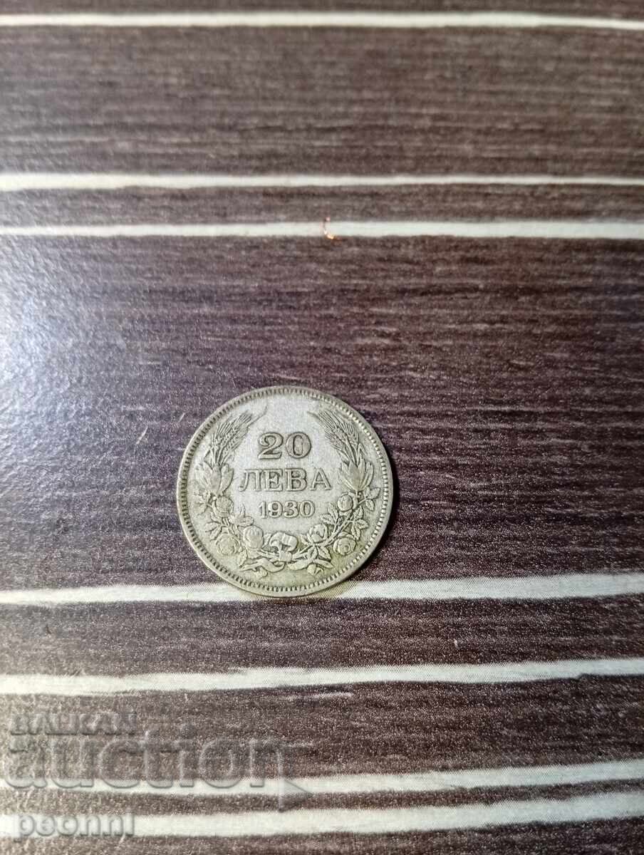 20 BGN 1930