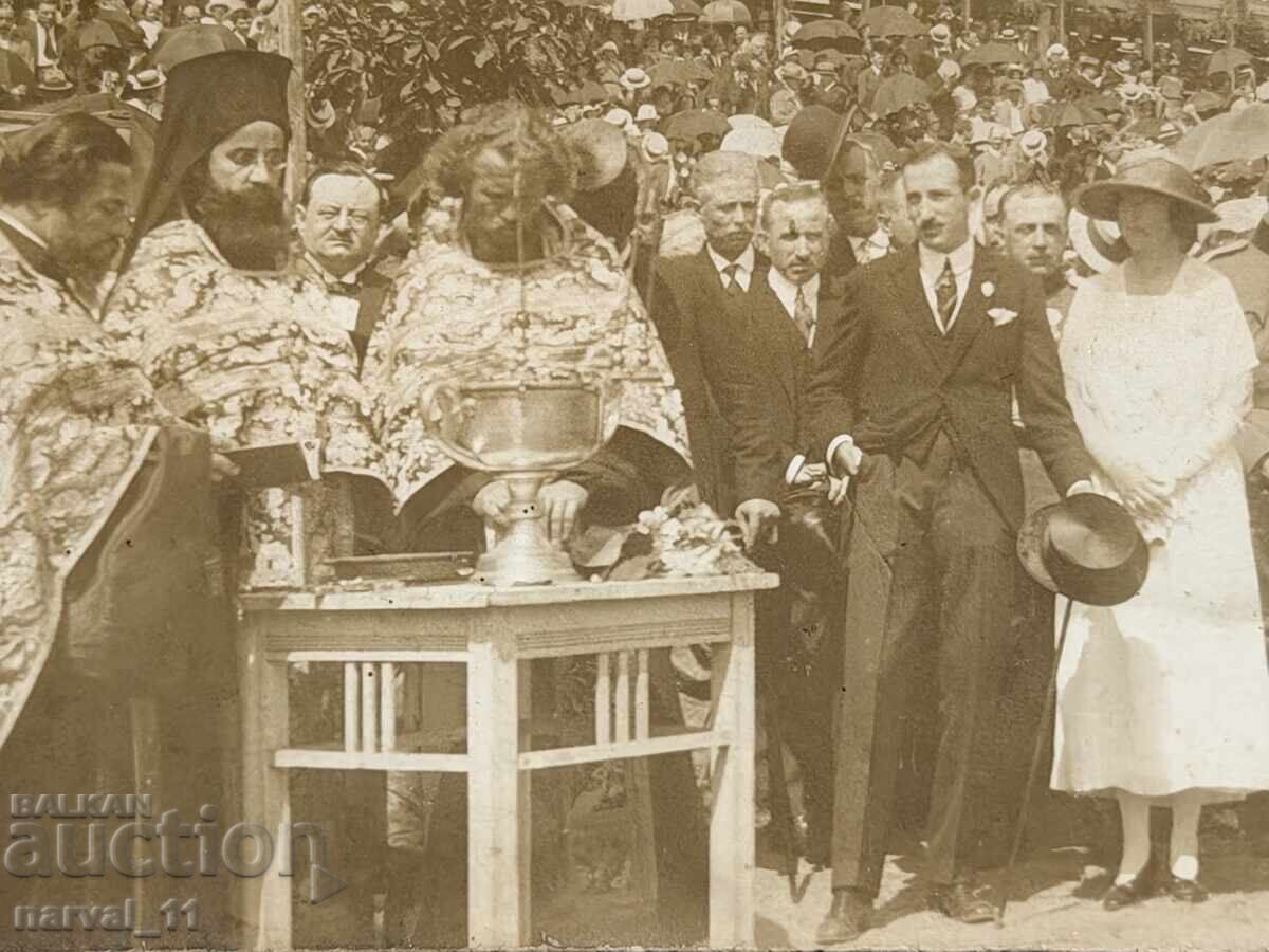 Ευχετήρια κάρτα εκδήλωσης - τσάρος Βόρις Γ', παπάδες (κληρικοί)