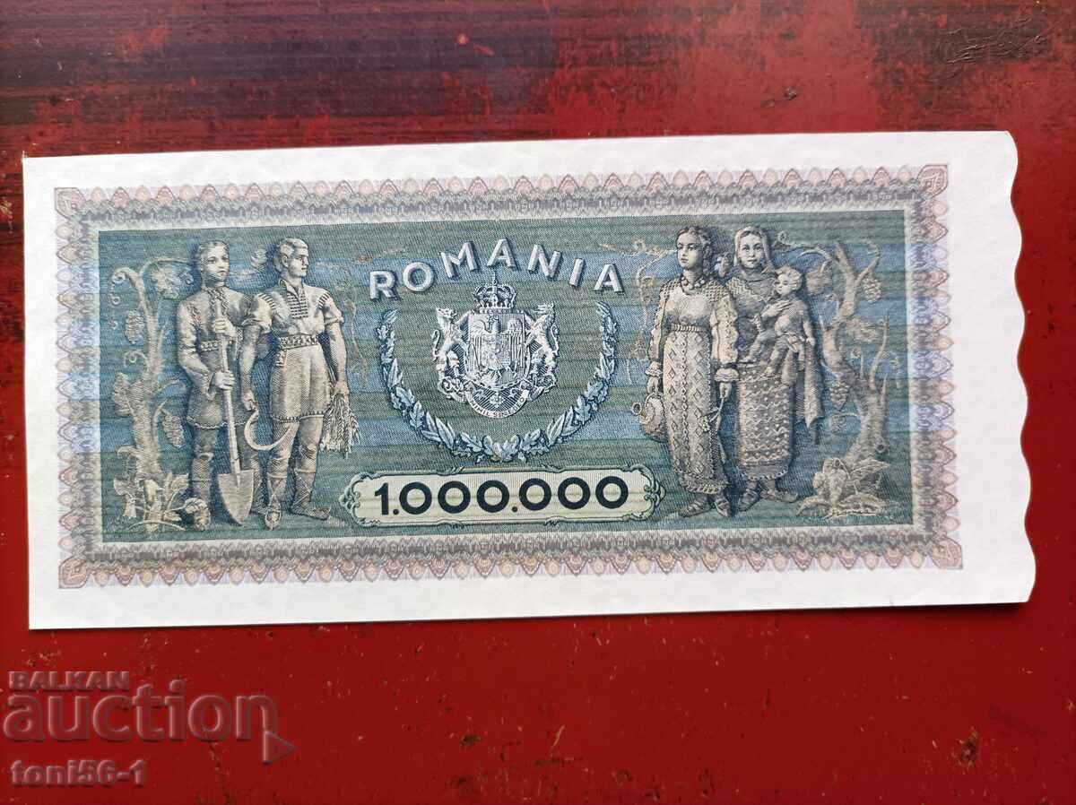Romania 1 million lei 1947 UNC with price € 42.00 | 82.14 BGN