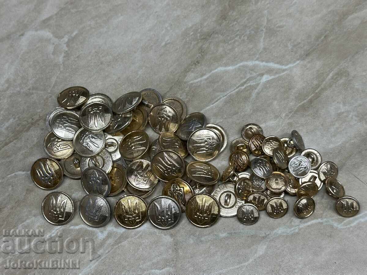 LOT Butoane (ucrainești) - pentru Uniforme — 69 bucăți cu preț € 3.00 | 5.87 BGN