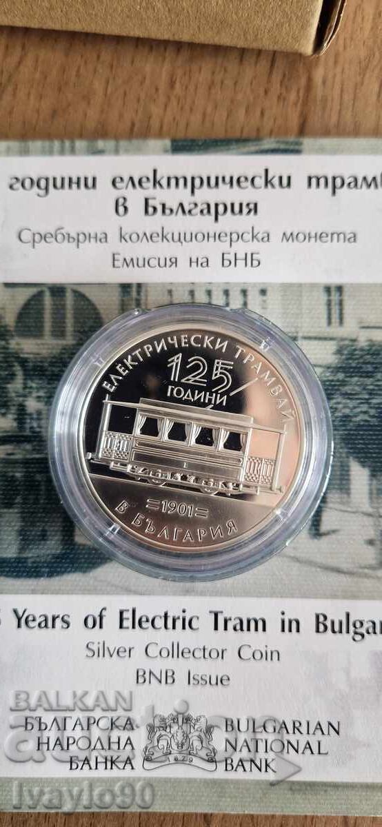 125g tramvai electric monedă de 10 euro